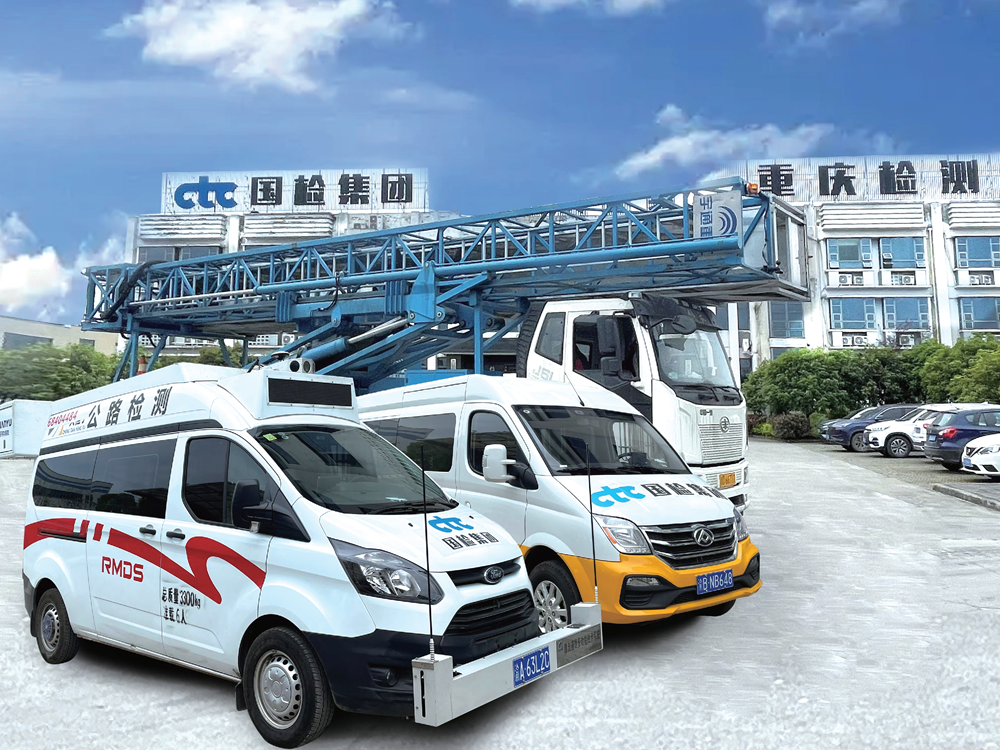 Highway Engineering Testing