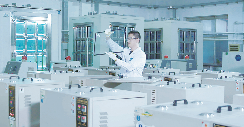 Product Quality Forensic Appraisal
