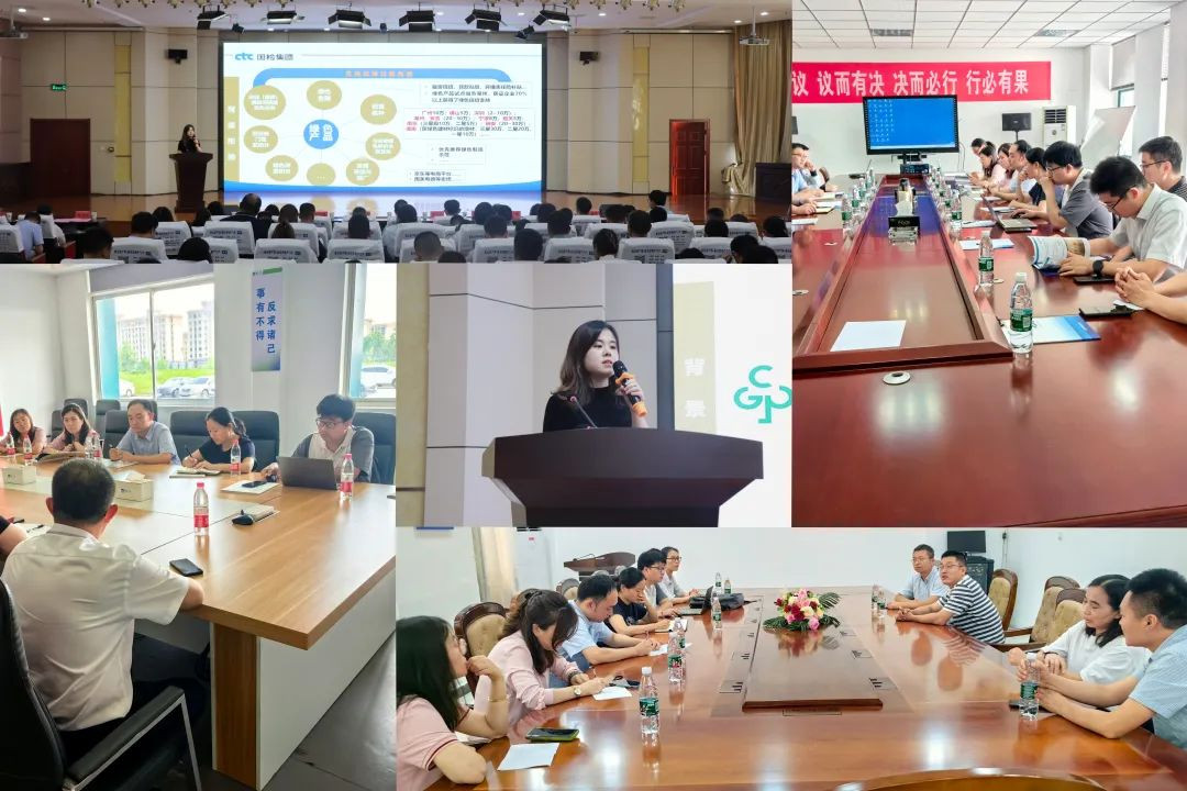 2023全国绿色产品认证宣传周进行时——国检集团活动集锦image009.jpg