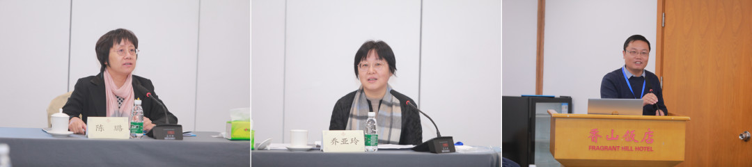 “建筑材料工业气味与环境评价测试中心成立大会暨第一届建材行业气味评价技术发展论坛”成功召开image005.jpg