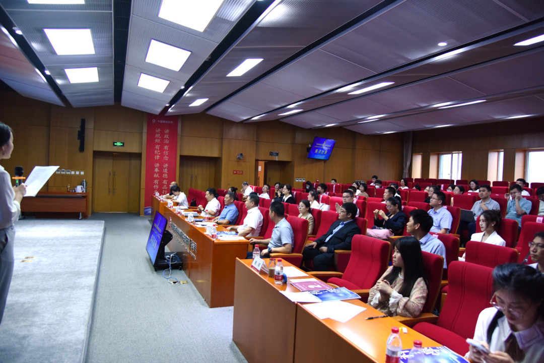 中国建材总院“国检集团”杯青年学术演讲比赛成功举办image001.jpg