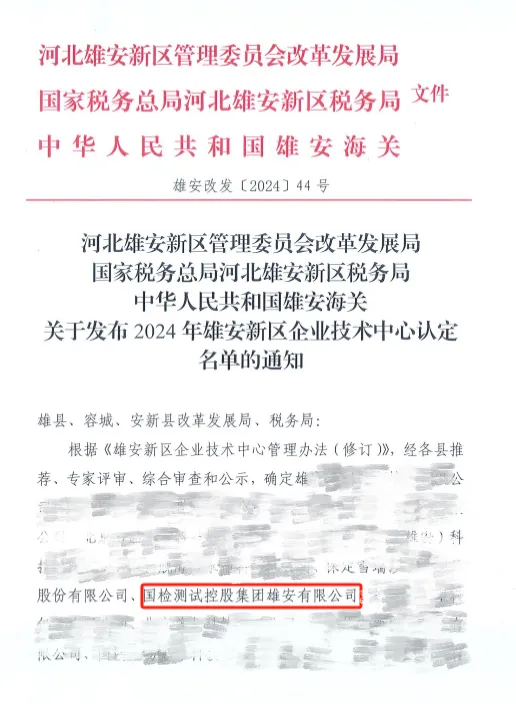 image007.png