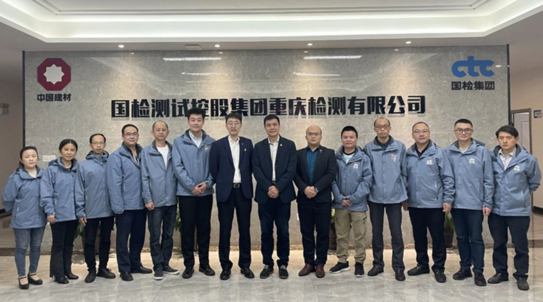 主题教育进行时丨国检集团领导深入基层听需求、谈思路、话举措、谋发展image007.jpg