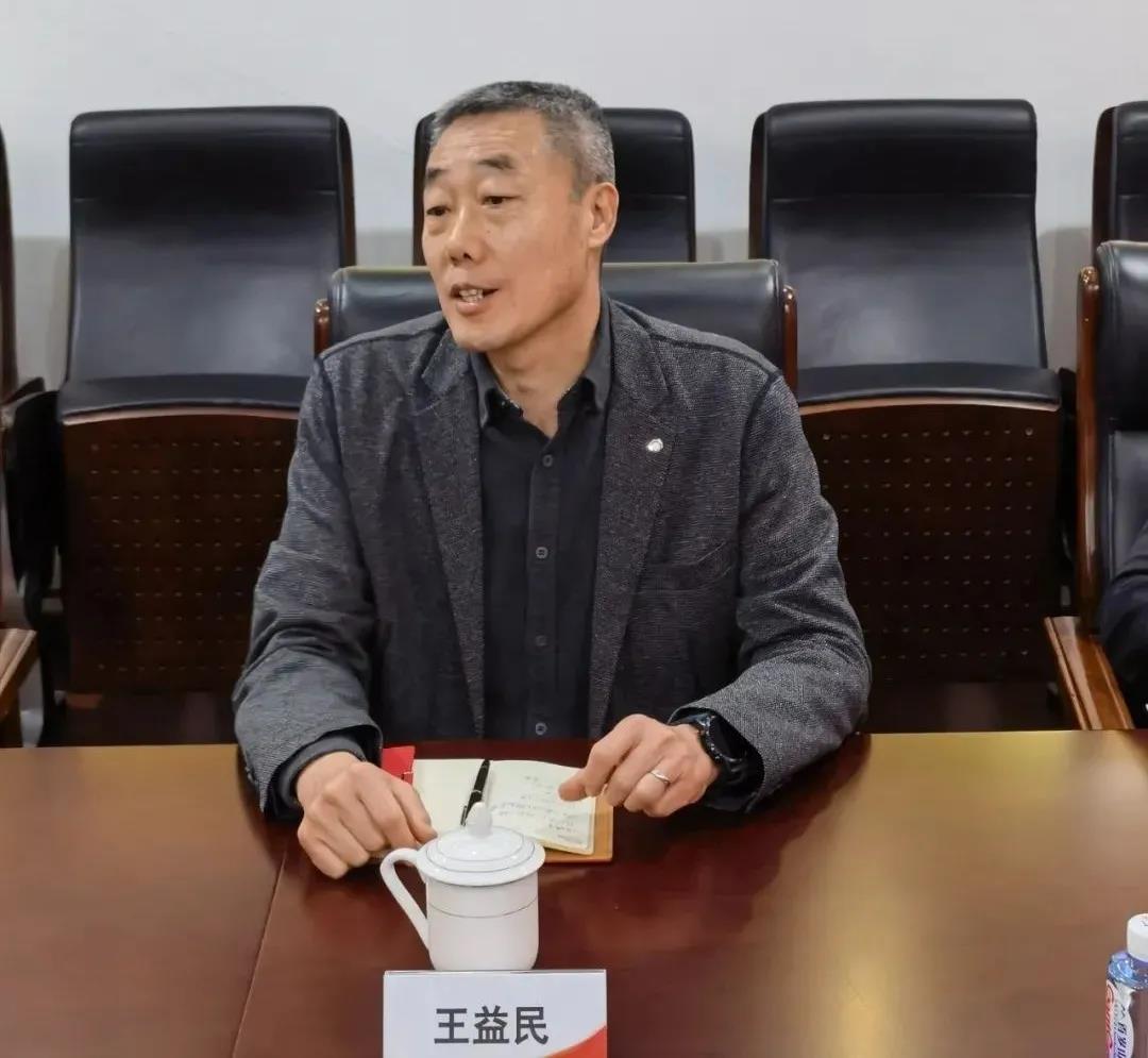 中国建材检验认证集团股份有限公司 集团要闻 王益民调研国检集团江苏