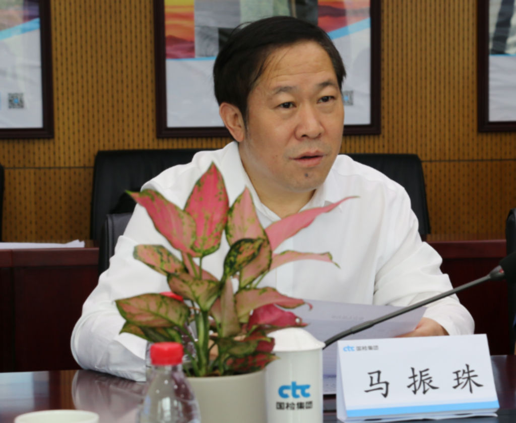 华新水泥股份有限公司培训总监陆斌,北京金隅集团安全总监梁文学,海螺